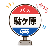 840303964