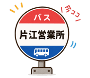 840303967