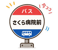 840303969