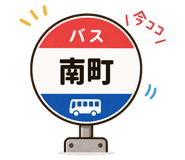 840303971