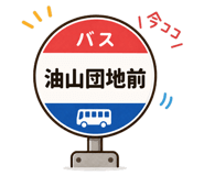 840303972