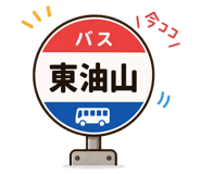 840303974