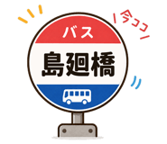 840303979