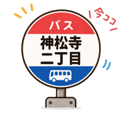 840303980