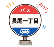 840303982