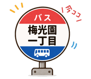 840303986