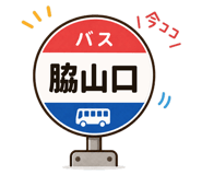 840303991
