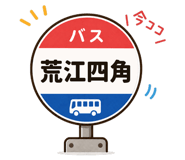 840303995