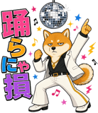 840304185