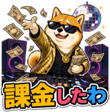 840304187
