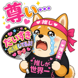 840304199