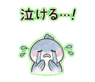 840304479
