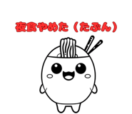 840304483