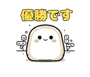 840304485
