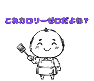 840304487