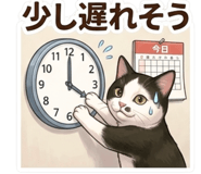 840304610