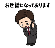 840305103
