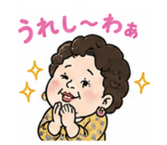 840305249