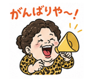 840305251