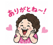 840305252