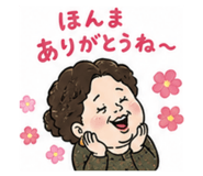 840305253