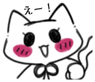 840305328