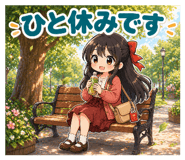 840305358