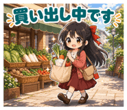 840305359