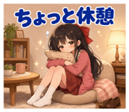 840305364