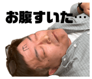 840305577