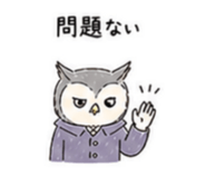 840305586
