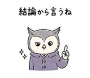 840305593