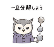 840305609