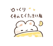 840305672
