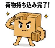840305675