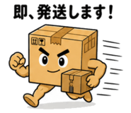 840305680