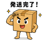 840305686