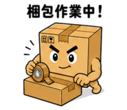 840305688