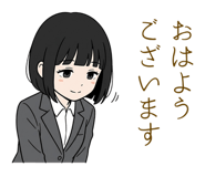 840305689
