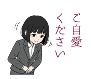 840305694