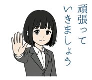 840305696