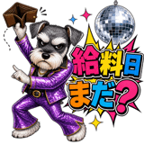 840305742