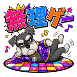 840305745