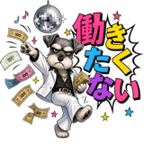 840305748