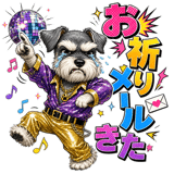 840305756