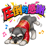 840305765