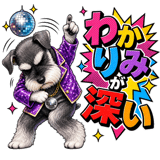 840305766