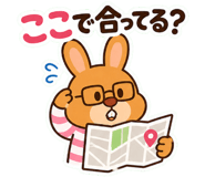 840305779
