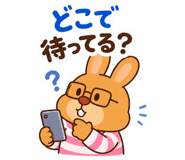 840305796