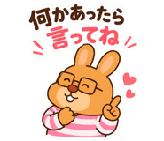 840305799